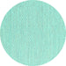 Round Machine Washable Solid Turquoise Modern Area Rugs, wshcon2183turq