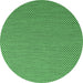 Round Abstract Emerald Green Contemporary Rug, con2184emgrn