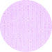 Round Solid Purple Modern Rug, con2187pur