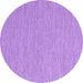 Round Abstract Purple Contemporary Rug, con2188pur