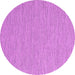 Round Abstract Pink Contemporary Rug, con2188pnk