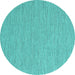 Round Machine Washable Abstract Turquoise Contemporary Area Rugs, wshcon2188turq