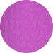 Round Abstract Pink Contemporary Rug, con218pnk