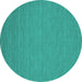 Round Machine Washable Abstract Turquoise Contemporary Area Rugs, wshcon218turq