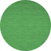 Round Abstract Emerald Green Contemporary Rug, con218emgrn