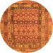 Square Southwestern Orange Country Rug, con2192org