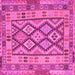 Square Abstract Pink Contemporary Rug, con2195pnk