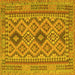 Square Oriental Yellow Traditional Rug, con2196yw