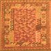 Serging Thickness of Oriental Orange Traditional Rug, con2197org