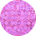 Round Southwestern Purple Country Rug, con2198pur