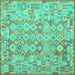 Square Southwestern Turquoise Country Rug, con2198turq