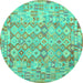 Round Machine Washable Southwestern Turquoise Country Area Rugs, wshcon2198turq