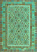 Machine Washable Southwestern Turquoise Country Area Rugs, wshcon2199turq