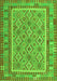 Serging Thickness of Machine Washable Southwestern Green Country Area Rugs, wshcon2199grn