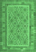 Southwestern Emerald Green Country Rug, con2199emgrn