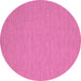 Round Abstract Pink Contemporary Rug, con219pnk