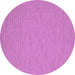 Round Abstract Purple Contemporary Rug, con219pur