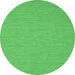 Round Abstract Emerald Green Contemporary Rug, con219emgrn