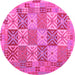 Round Machine Washable Southwestern Pink Country Rug, wshcon2200pnk