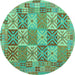 Round Machine Washable Southwestern Turquoise Country Area Rugs, wshcon2200turq