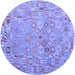 Round Machine Washable Abstract Blue Contemporary Rug, wshcon2202blu