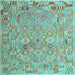 Square Abstract Light Blue Contemporary Rug, con2202lblu