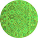 Machine Washable Abstract Green Contemporary Area Rugs, wshcon2204grn