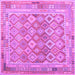 Square Oriental Purple Traditional Rug, con2205pur