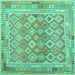 Square Oriental Turquoise Traditional Rug, con2205turq