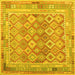 Square Oriental Yellow Traditional Rug, con2205yw