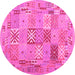 Round Abstract Pink Contemporary Rug, con2207pnk