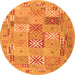 Square Abstract Orange Contemporary Rug, con2207org