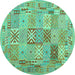 Round Abstract Turquoise Contemporary Rug, con2207turq