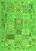 Serging Thickness of Machine Washable Abstract Green Contemporary Area Rugs, wshcon2207grn