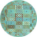 Round Abstract Light Blue Contemporary Rug, con2207lblu