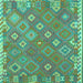 Square Southwestern Turquoise Country Rug, con2209turq