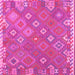 Square Machine Washable Southwestern Pink Country Rug, wshcon2209pnk