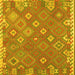 Square Southwestern Yellow Country Rug, con2209yw