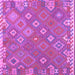 Square Machine Washable Southwestern Purple Country Area Rugs, wshcon2209pur