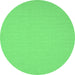 Round Solid Emerald Green Modern Rug, con220emgrn