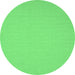 Round Machine Washable Solid Emerald Green Modern Area Rugs, wshcon220emgrn