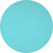 Round Solid Light Blue Modern Rug, con220lblu