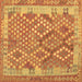 Square Oriental Brown Traditional Rug, con2212brn