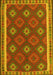 Machine Washable Oriental Yellow Traditional Rug, wshcon2214yw