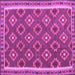 Square Oriental Purple Traditional Rug, con2215pur