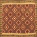 Square Oriental Brown Traditional Rug, con2215brn