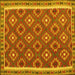 Square Oriental Yellow Traditional Rug, con2215yw