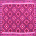 Square Oriental Pink Traditional Rug, con2215pnk