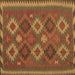 Square Machine Washable Oriental Brown Traditional Rug, wshcon2216brn