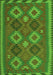 Serging Thickness of Machine Washable Oriental Green Traditional Area Rugs, wshcon2216grn